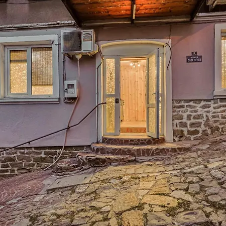 Διαμέρισμα Hide Hub Guest